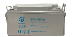 Replacement 12V 65AH VRLA Battery (M6 Terminals) – Sealed Lead Acid Reliable Power for Security & for Ride-On Toys, Alarm Systems & UPS Backup