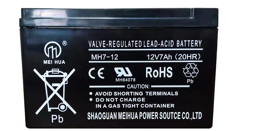 Replacement 12V 7AH VRLA Battery (F2 Terminals) – Sealed Lead Acid Reliable Power for Security & for Ride-On Toys, Alarm Systems & UPS Backup