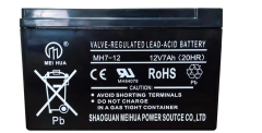 Replacement 12V 7AH VRLA Battery (F2 Terminals) – Sealed Lead Acid Reliable Power for Security & for Ride-On Toys, Alarm Systems & UPS Backup