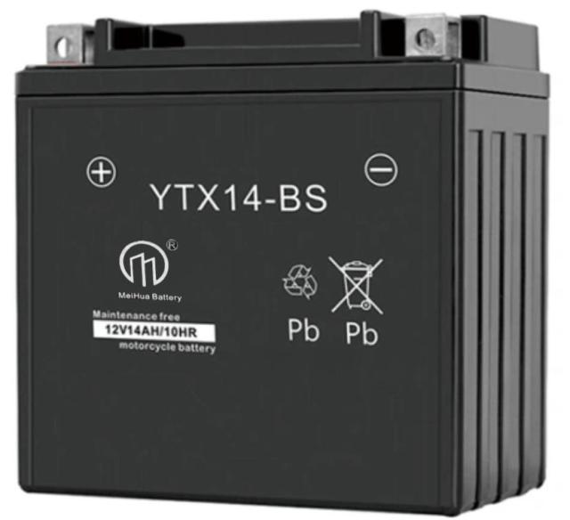 Motorcycle Battery YTX14-BS Maintenance free AGM battery