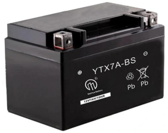 Motorcycle Battery YTX7A-BS Maintenance free AGM battery