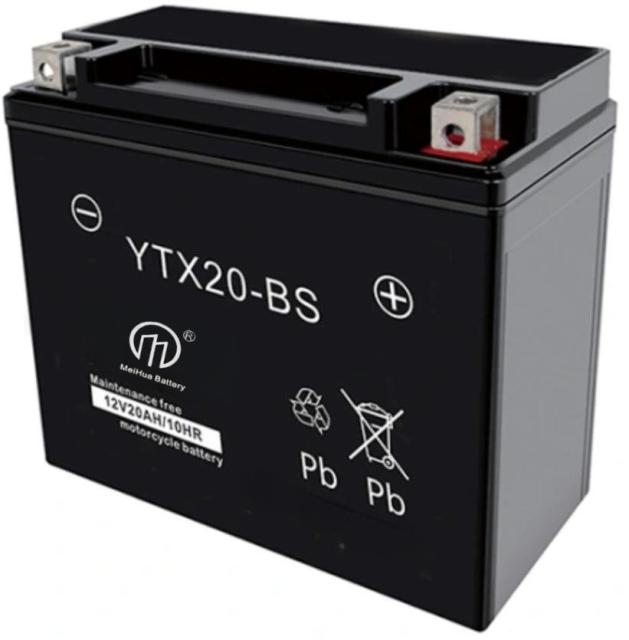 Motorcycle Battery YTX20-BS Maintenance free AGM battery