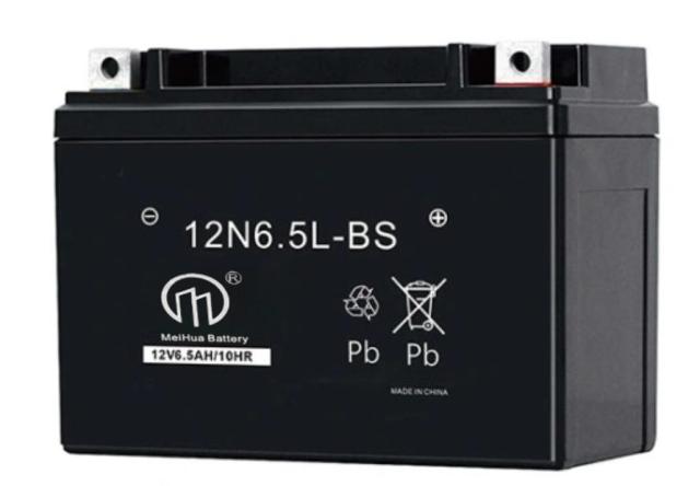 Motorcycle Battery 12N6.5L-BS Maintenance free AGM battery