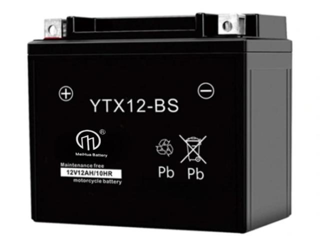 Motorcycle Battery YTX12-BS Maintenance free AGM battery
