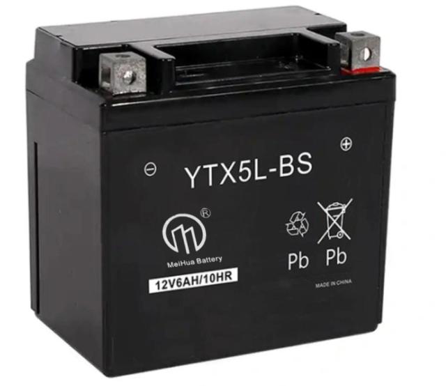 Motorcycle Battery YTX5L-BS Maintenance free AGM battery