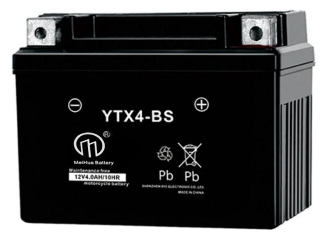 Motorcycle Battery YTX4-BS Motocycle Battery YTX4-BS