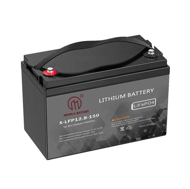 LiFePO4 battery 12.8V 150AH