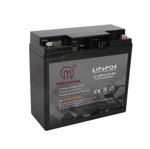 LiFePO4 battery 12.8V 20AH