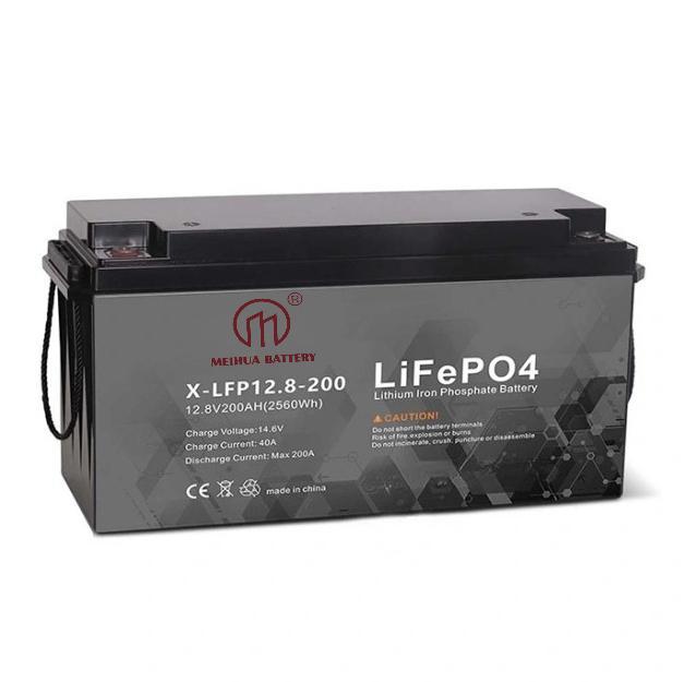 LiFePO4 battery 12.8V 200AH