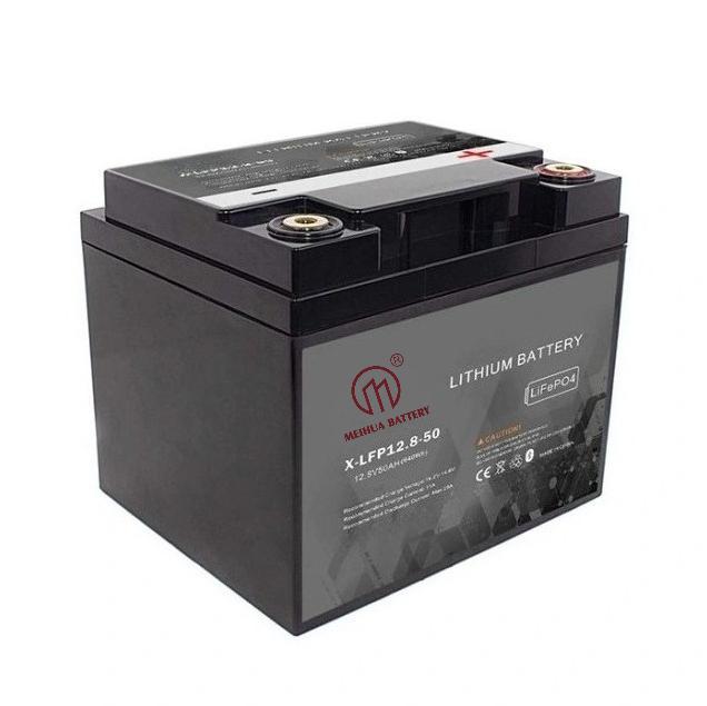 LiFePO4 battery 12.8V 50AH