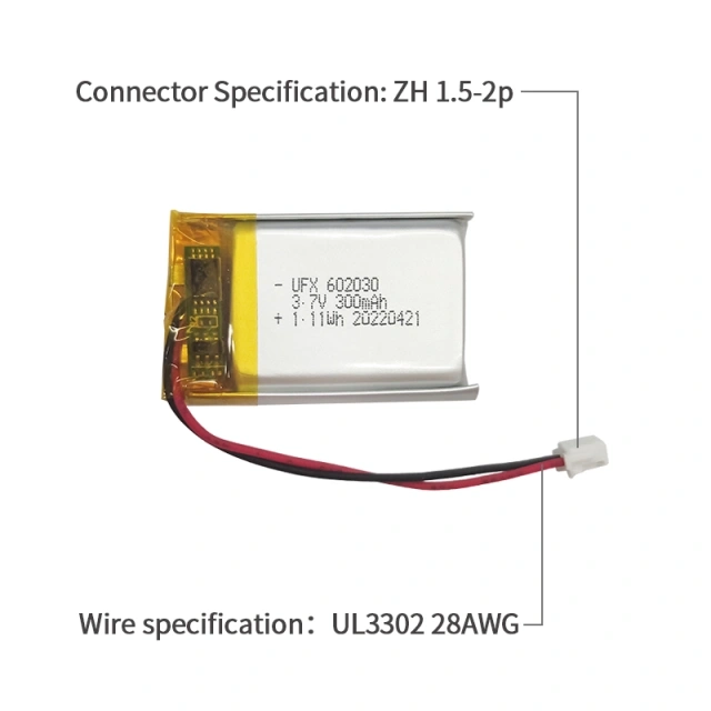 3.7V 300mAh Lithium Polymer Battery