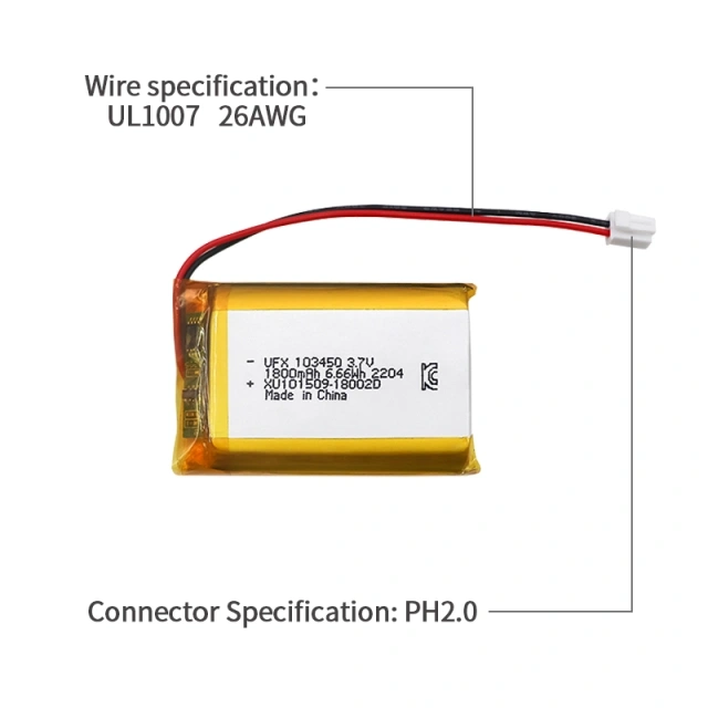 3.7V 1800mAh Lithium Polymer Battery