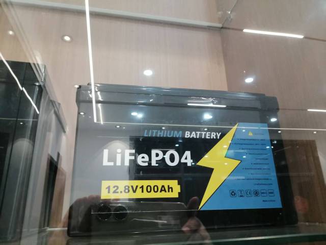 Good Quality Split Hybrid Deep Cycle Lithium Iron LiFePO4 Battery 12.8V 30Ah 100Ah 120Ah 200Ah 300Ah 400Ah 600Ah etc.