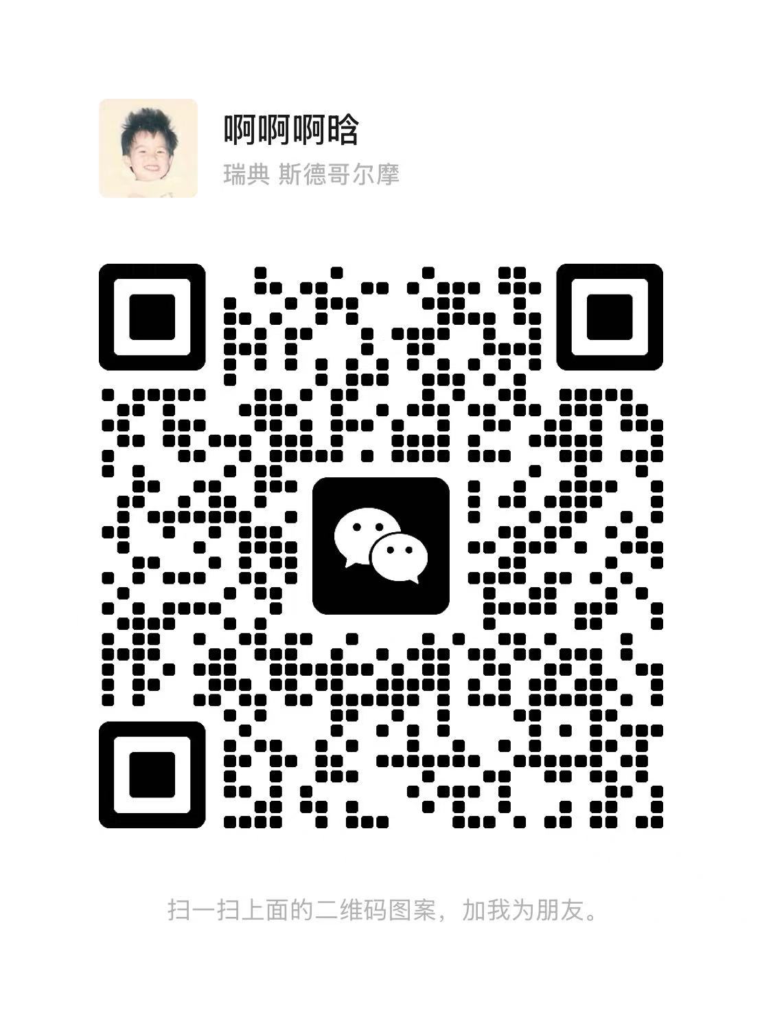 billocrafts sales 04