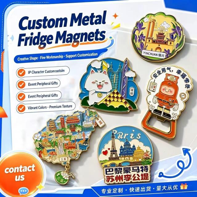 Customized metal fridge magnets as Christmas commemorative gifts
