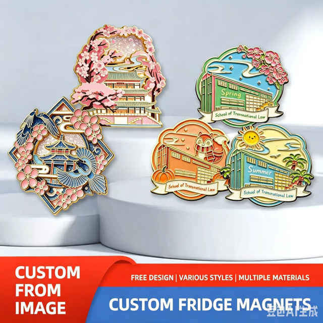 Custom metal fridge magnets, acrylic cultural and creative fridge magnets, custom-made corporate gifts, sand-flow wooden fridge magnets