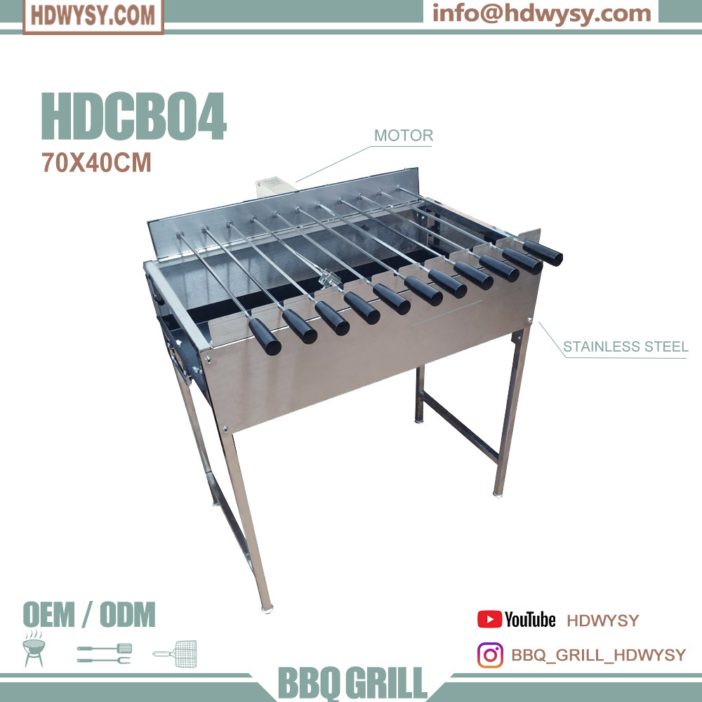 Adjustable Charcoal Pan BBQ  Grill