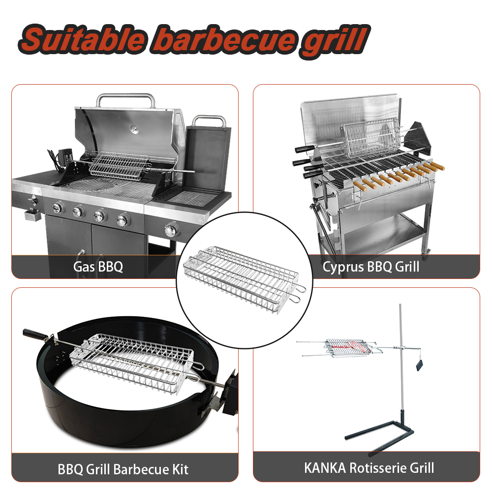 Stainless Steel Universal Grill Rotisserie Spit Rod Flat Basket