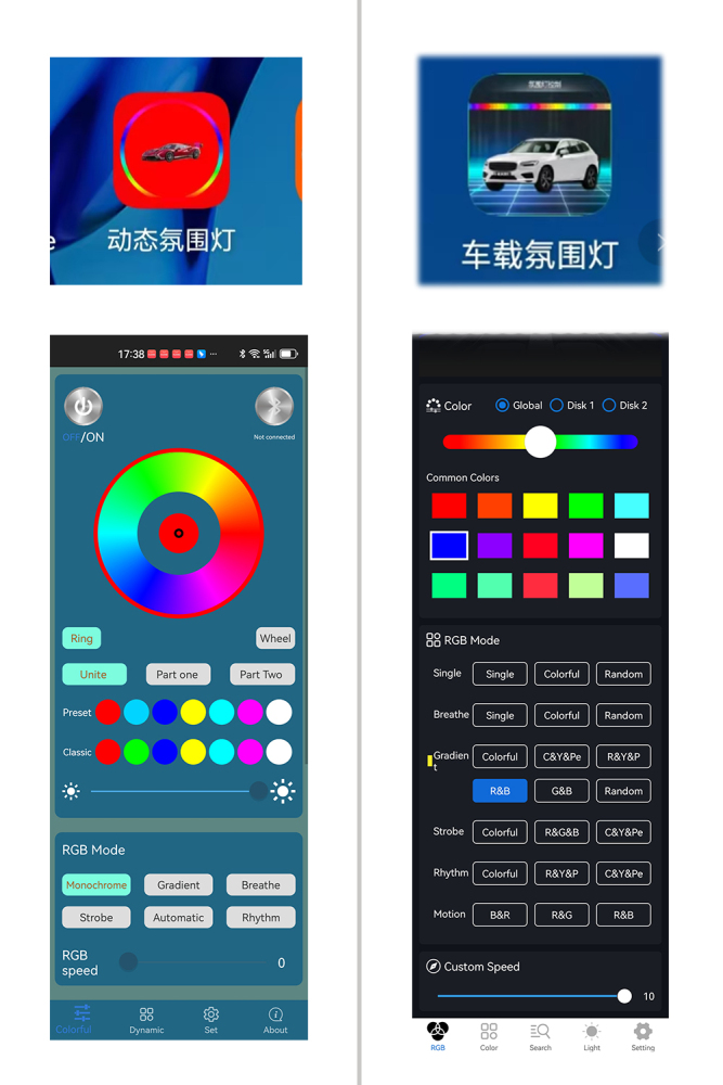 18 in 1 Led Auto Omgevingsverlichting 213 64 Kleur RGB Symfonie Streamer Bluetooth Regenboog Interieur Acryl Strips Sfeer Lamp Kit 18in1 22in1 24in1
