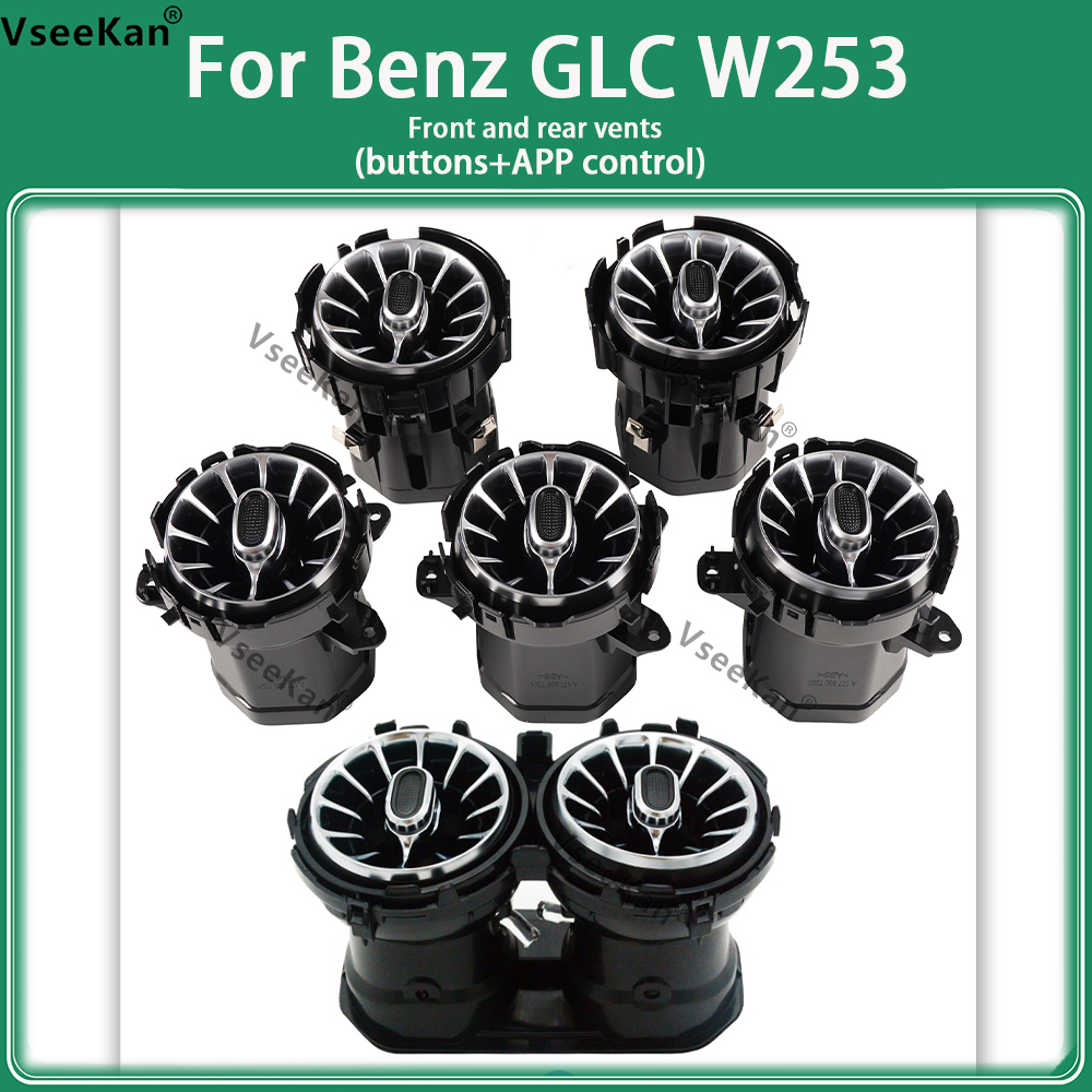 vseekan For Mercedes Benz C GLC Class Coupe W205 C43 C63 W253 LED Vents Speaker Decorative Light Retrofit