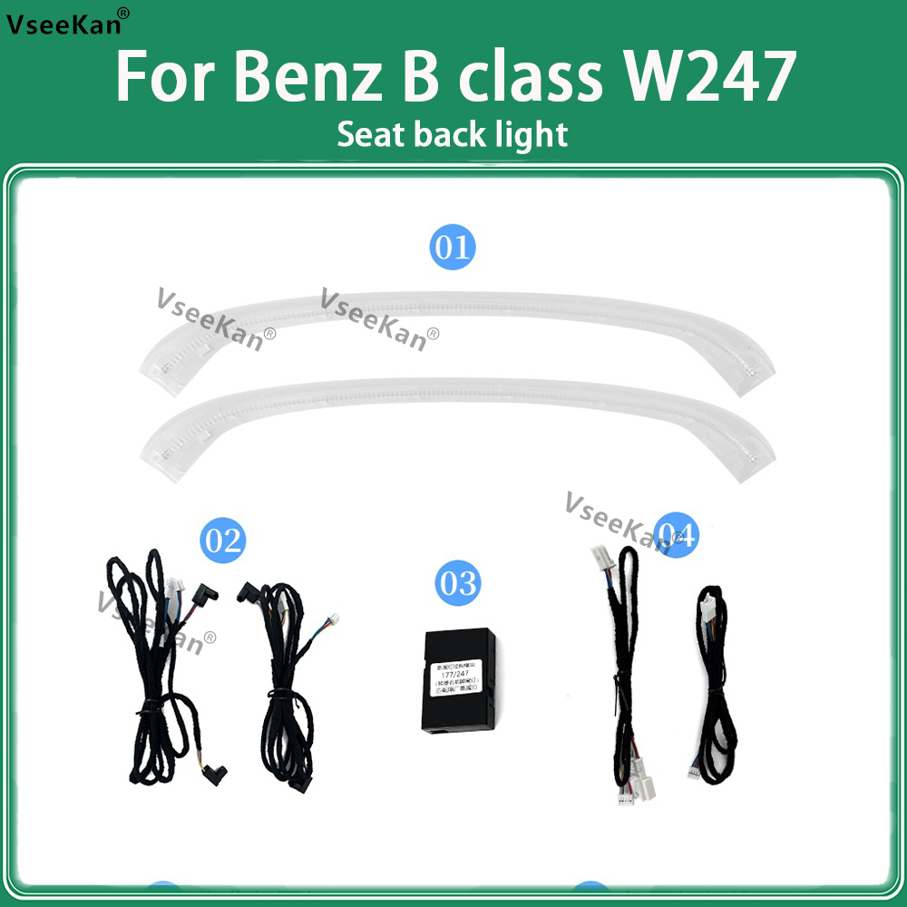vseekan For Benz B w247 B W247 GLB X247 MB 64-color Air Vent Outlet Nozzle Tweeter Ambient Light