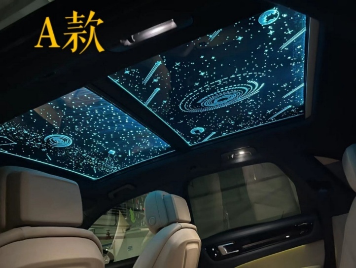 Car sunroof film, sky dome ambient lights