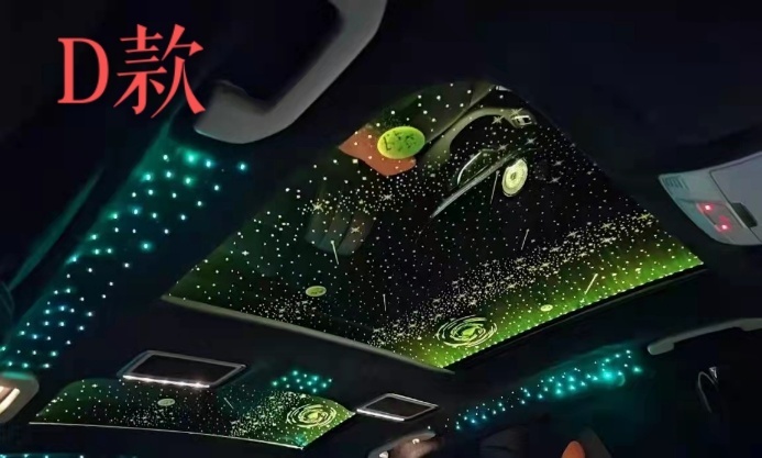 Car sunroof film, sky dome ambient lights