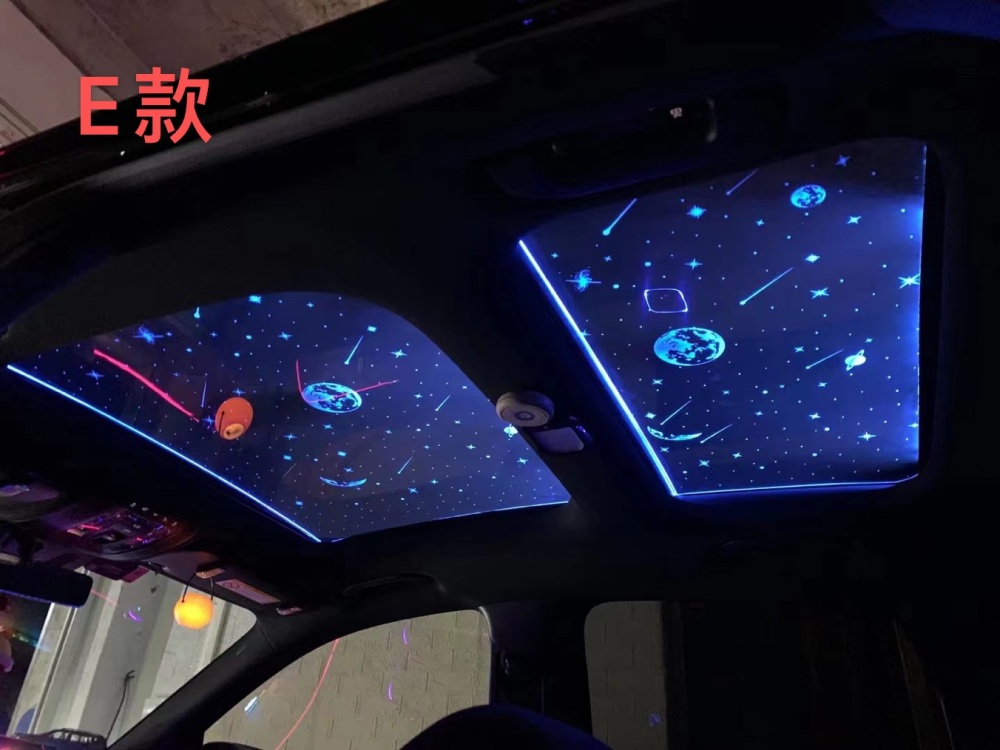 Car sunroof film, sky dome ambient lights
