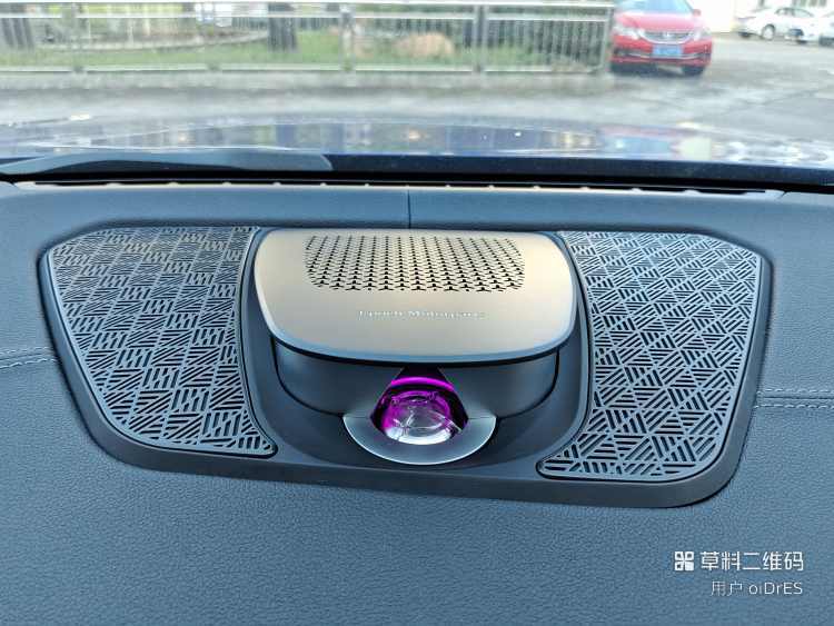 Suitable for 2020-2025 BMW 3 Series G28/G20 with illuminated  kit (LIN protocol)