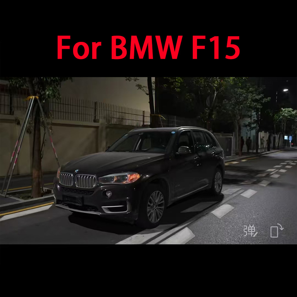 Suitable for BMW X5 f15 2014-2018 Ambient Lights