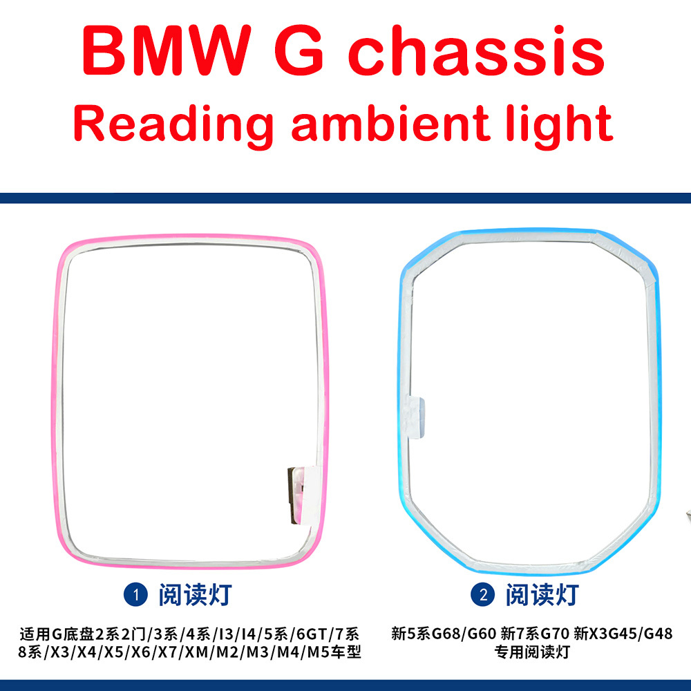 for BMW G chassis reading ambient lights - please provide pictures and whether they're original or aftermarket before placing an order