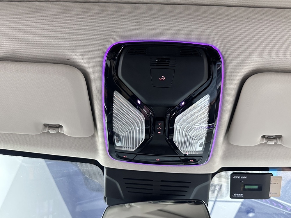 for BMW G chassis reading ambient lights - please provide pictures and whether they're original or aftermarket before placing an order