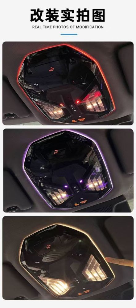 for BMW G chassis reading ambient lights - please provide pictures and whether they're original or aftermarket before placing an order