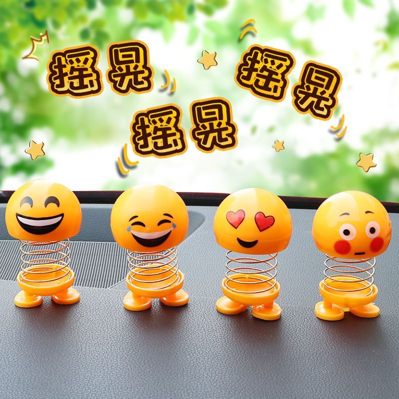 Car accessory emoticon plush toy