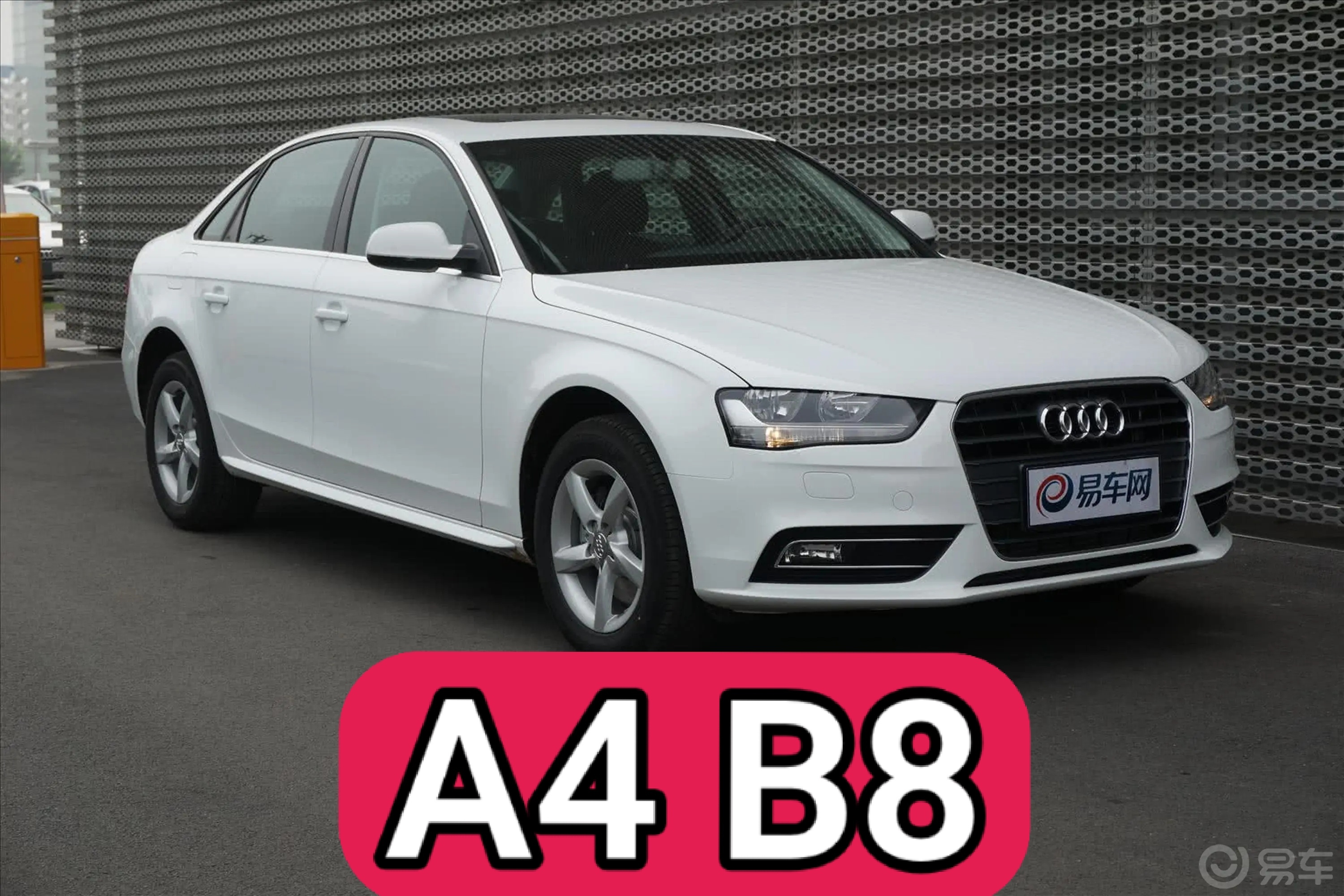 for 2009-2016 Audi  B8 A4 Ambient Lights
