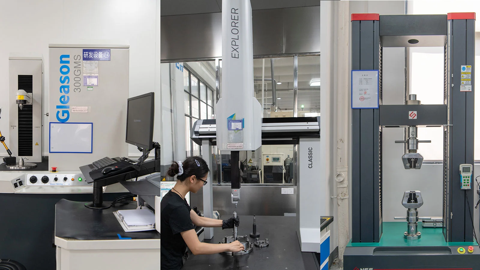 Gear profile inspection for precision transmission components