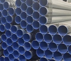 Steel-plastic Composite Pipe,MY SHOP,Steel-plastic Composite Pipe