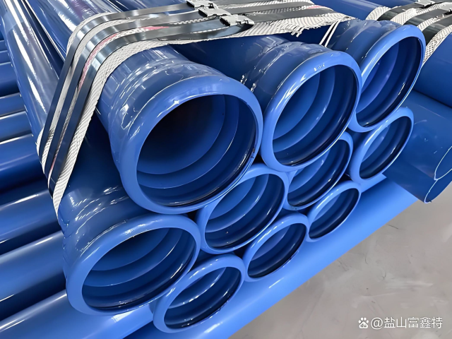 Flexible Socket Steel Pipe,MY SHOP,Flexible Socket Steel Pipe