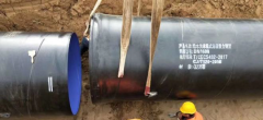 Flexible Socket Steel Pipe,MY SHOP,Flexible Socket Steel Pipe
