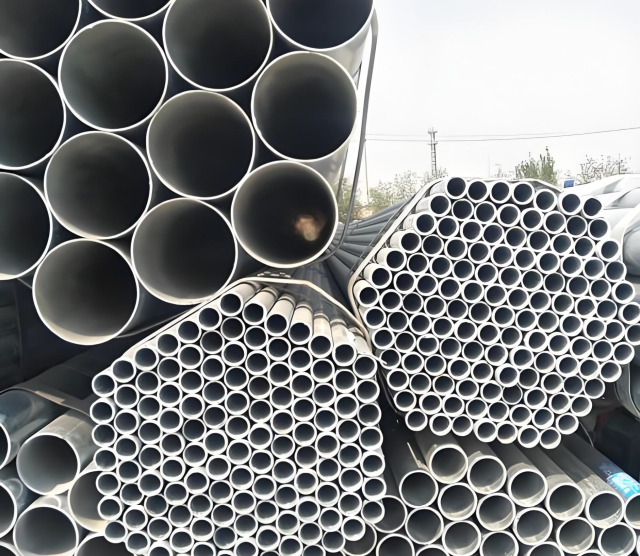 Hot-dip Galvanized Steel Pipe,MY SHOP,Hot-dip Galvanized Steel Pipe