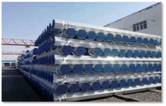 Hot-dip Galvanized Steel Pipe,MY SHOP,Hot-dip Galvanized Steel Pipe