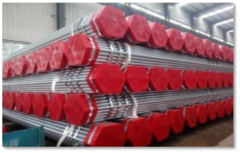 Hot-dip Galvanized Steel Pipe,MY SHOP,Hot-dip Galvanized Steel Pipe