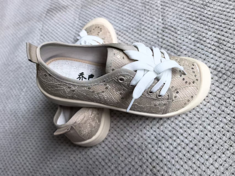 Apricot Lace Sequin Low-Top Canvas Shoes