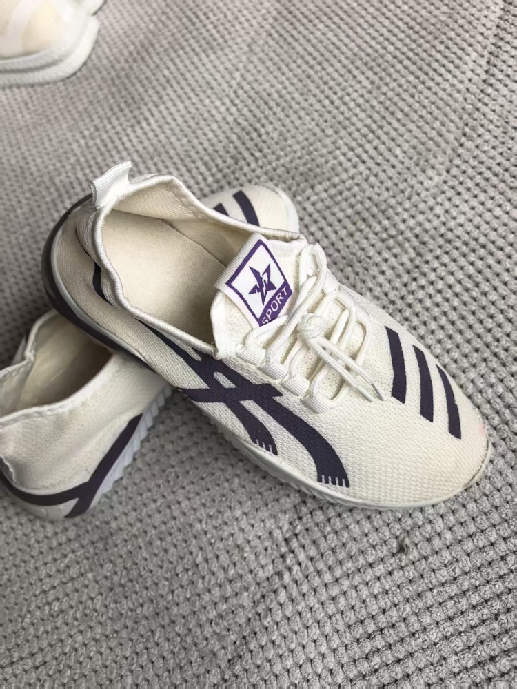 White & Purple Stripe Knit Casual Sneakers