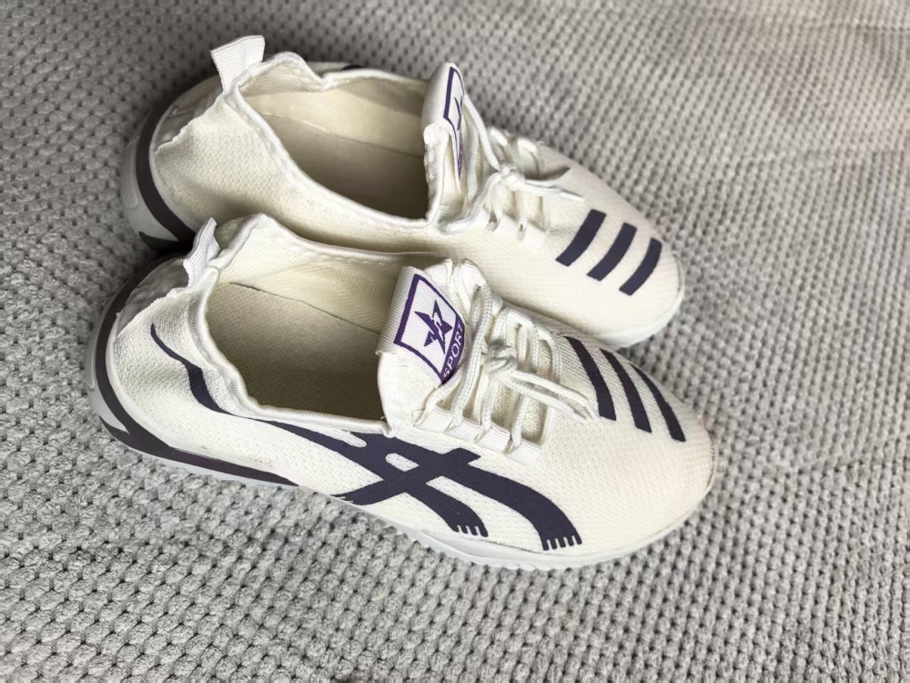 White & Purple Stripe Knit Casual Sneakers