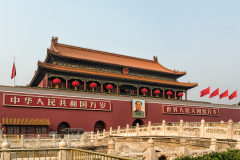 Beijing - Xi'an - Shanghai Cultural and Urban 9-Day Tour,China Tour,Beijing - Xi'an - Shanghai Cultural and Urban 9-Day Tour-China Tour