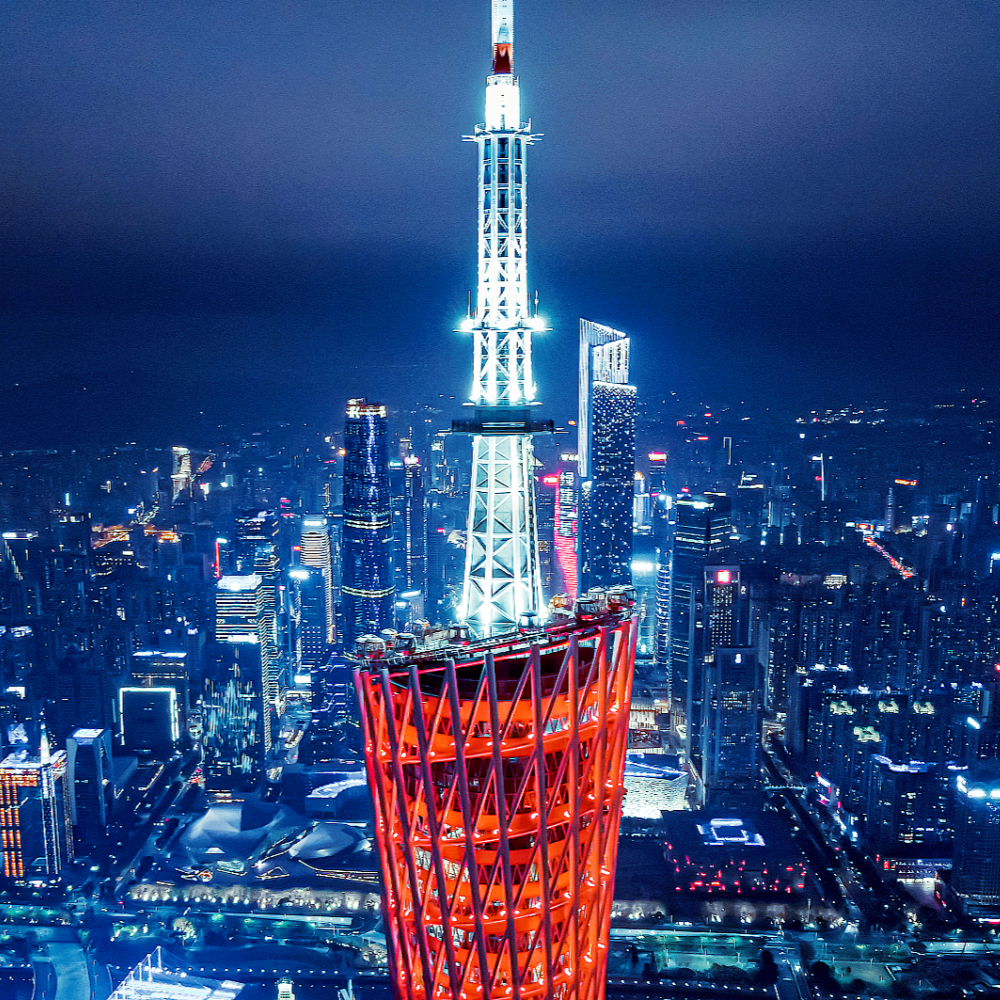 1-Day Guangzhou Tour,China Tour,1-Day Guangzhou Tour
