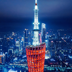1-Day Guangzhou Tour,China Tour,1-Day Guangzhou Tour