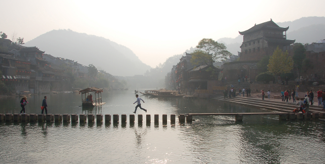 Five-Day Peak-Viewing Trip to Zhangjiajie,PRChina Tour,Five-Day Peak-Viewing Trip to Zhangjiajie-PRChina Tour