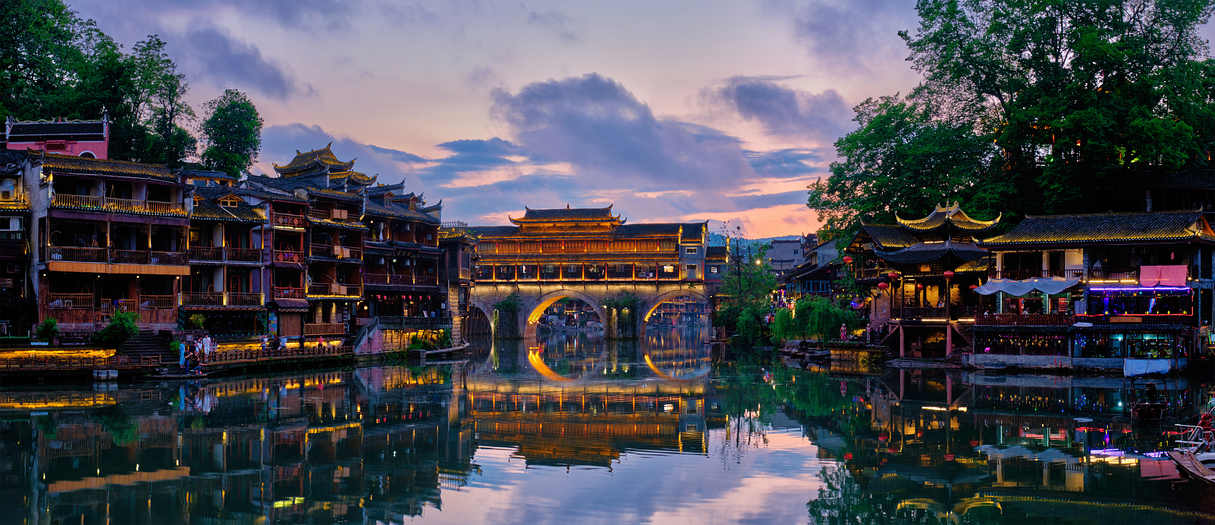 7-Day Journey Through Guangzhou, Zhangjiajie & Chongqing,PRChina Tour,7-Day Journey Through Guangzhou, Zhangjiajie & Chongqing